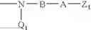 Fig. 34 - Reactive polysaccharide derivatives, their preparation and their use