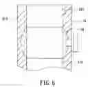 Fig. 07 - FLUID DRIVEN TOOTHBRUSH