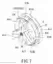 Fig. 08 - FLUID DRIVEN TOOTHBRUSH