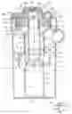 Fig. 06 - Airflow system for bagless vacuum cleaner
