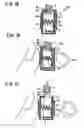 Fig. 06 - Clasp and method for assembling the same