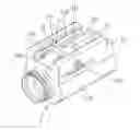 Fig. 01 - Structure for fixing gun's aiming device
