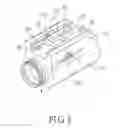 Fig. 04 - Structure for fixing gun's aiming device