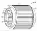Fig. 01 - Filter and system for improved sealing on a vacuum cleaner