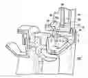 Fig. 01 - Combustion chamber end wall with ventilation