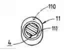 Fig. 01 - Necklace/bracelet connector
