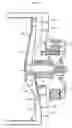 Fig. 07 - Tub having structurally strengthened rear wall and washing machine with the same therein