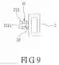 Fig. 10 - Disc box