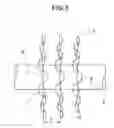 Fig. 04 - High-performance and high-efficiency rolled fin tube and forming disk therefor