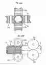 Fig. 03 - Cold roll forming method for reducing a diameter of a metal pipe, and a metal pipe product having its diameter reduced by such method