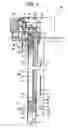 Fig. 02 - Liquid state detecting apparatus