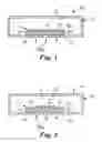 Fig. 02 - Weighted bioacoustic sensor and method of using same