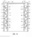 Fig. 08 - Uniform shear application system and methods relating thereto