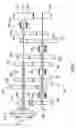 Fig. 03 - Power transmission