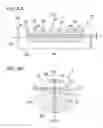 Fig. 05 - Steering rack comprising steel bar with rack teeth