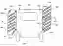 Fig. 01 - Armor module