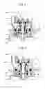 Fig. 04 - Pneumatically operated fastener driving tool