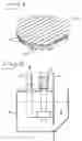 Fig. 03 - Scrubber