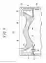 Fig. 05 - Piston for internal combustion engine