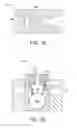 Fig. 16 - Fuel injection system for an internal combustion engine