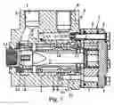 Fig. 02 - Fluid controller