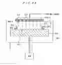 Fig. 41 - Revolution member supporting apparatus and semiconductor substrate processing apparatus
