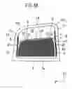 Fig. 07 - Blind arrangement for the window of a motor vehicle