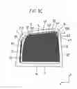 Fig. 08 - Blind arrangement for the window of a motor vehicle