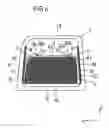 Fig. 11 - Blind arrangement for the window of a motor vehicle