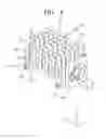 Fig. 05 - Heat exchanger assembly for fuel cell and method of cooling outlet stream of fuel cell using the same