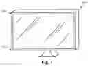 Fig. 02 - Liquid cooling for backlit displays