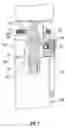 Fig. 03 - System and method for sensing parameters in a wellbore