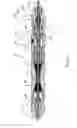 Fig. 05 - Hydraulic latch for capillary tubing string