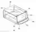 Fig. 01 - Show case for food