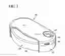 Fig. 02 - Tablet dispenser