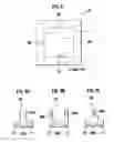 Fig. 08 - Infrared ray sensing element and method of producing the same