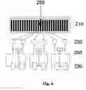 Fig. 07 - Method and arrangement relating to x-ray imaging