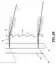 Fig. 09 - Radiographic image sensing system