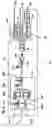 Fig. 03 - Lithographic projection apparatus, gas purging method, device manufacturing method and purge gas supply system