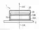 Fig. 01 - Radiation emitting device and method of manufacturing the same