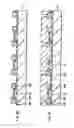 Fig. 04 - Light-emitting device, method of manufacturing the same, and display unit