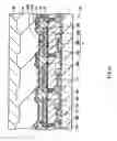 Fig. 13 - Light-emitting device, method of manufacturing the same, and display unit