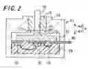 Fig. 03 - Optical element sealing structure, optical coupler, and optical element sealing method