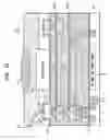 Fig. 06 - Damascene copper wiring optical image sensor