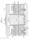 Fig. 14 - Damascene copper wiring optical image sensor