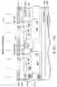 Fig. 26 - Pinned photodiode (PPD) pixel with high shutter rejection ratio for snapshot operating CMOS sensor