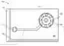 Fig. 01 - Integrated circuit package system with bump pad
