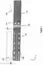 Fig. 06 - Apparatus for cooling