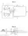 Fig. 02 - Sheet feeding apparatus