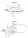 Fig. 09 - Sheet feeding apparatus